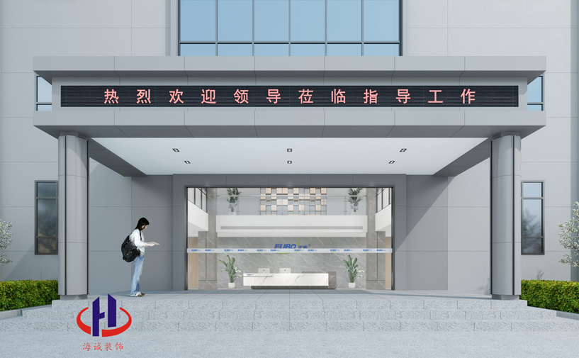 江西優(yōu)寶新材料12000平產(chǎn)業(yè)園裝修